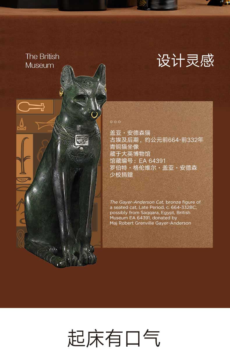 Midea 美的×大英博物馆联名款 MC-BL0103 安德森猫伸缩款冲牙器（带3个喷嘴+收纳包） 199元包邮（需领券） 买手党-买手聚集的地方