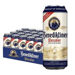 德国进口，Benedikeiner 百帝王 修道院经典小麦白啤酒 500ml*24听*2件