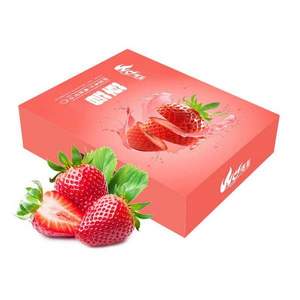 京鲜生 丹东红颜 奶油草莓礼盒装 约重450g（15-20颗）*3件