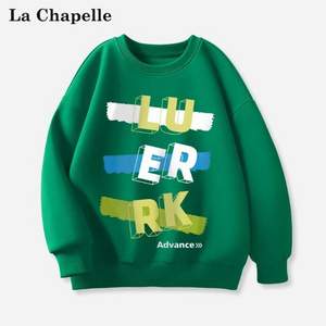 La Chapelle Mini 拉夏贝尔 2023新款男童圆领套头卫衣（110~170码）多花色