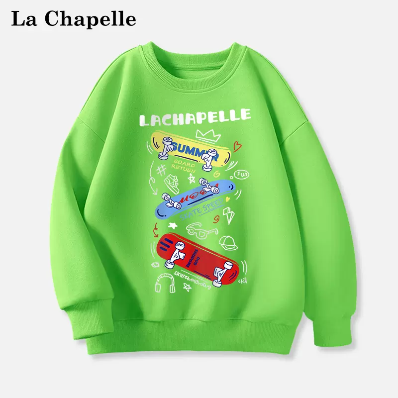 La Chapelle Mini 拉夏贝尔 2023新款男童圆领套头卫衣（110~170码）多花色 29.9元包邮（需领券） 买手党-买手聚集的地方