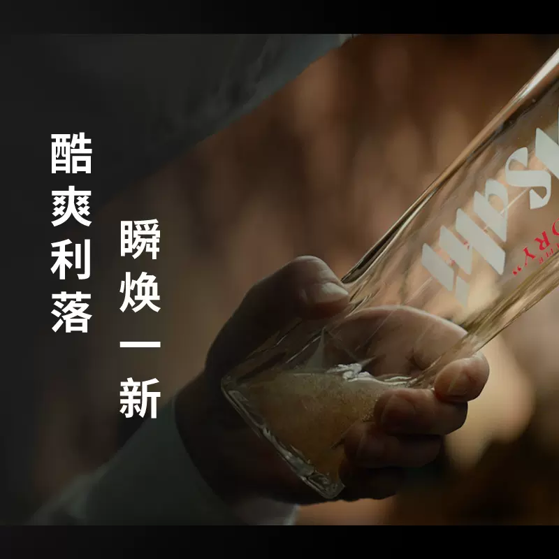 Asahi 朝日 2023新年限定款超爽生啤酒 500ml*18罐 84元包邮（需领券） 买手党-买手聚集的地方