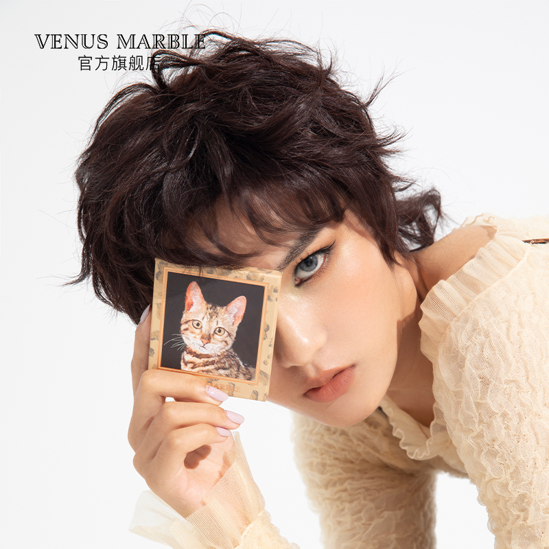 Venus Marble 猫系列 四色眼影盘 新低27元包邮（需领券） 买手党-买手聚集的地方