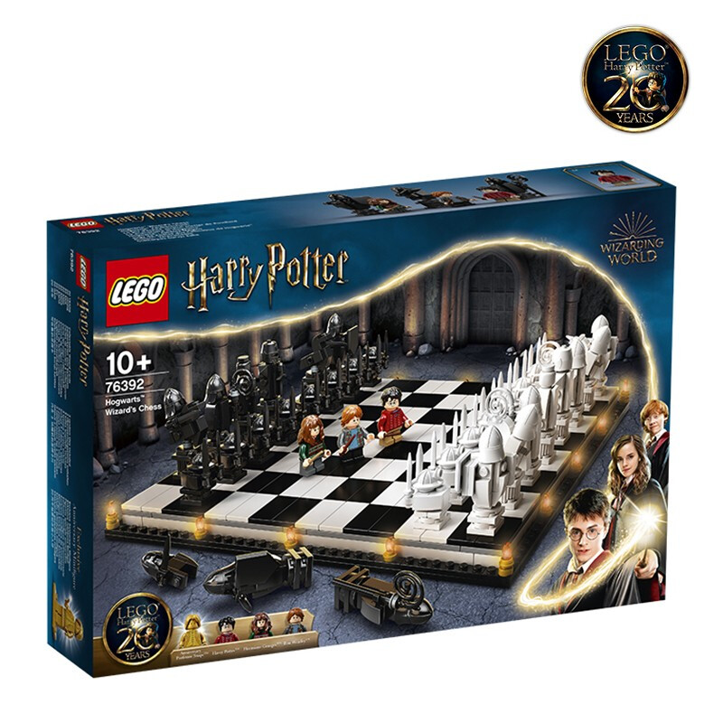 Plus会员，LEGO 乐高 Harry Potter哈利·波特系列 76392 霍格沃茨巫师棋 419元包邮 买手党-买手聚集的地方