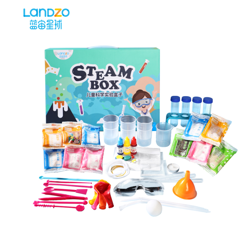 LANDZO 蓝宙 Steambox 儿童科学实验盒子 188个实验 39元包邮（需领券） 买手党-买手聚集的地方