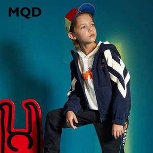 MQD 马骑顿 儿童连帽摇粒绒外套（110~170cm）三色
