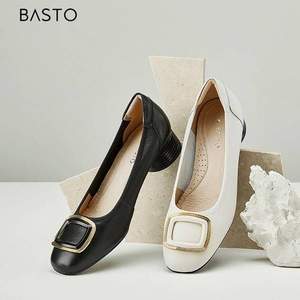 Plus会员，BASTO 百思图 女士浅口单鞋TRS21CQ2