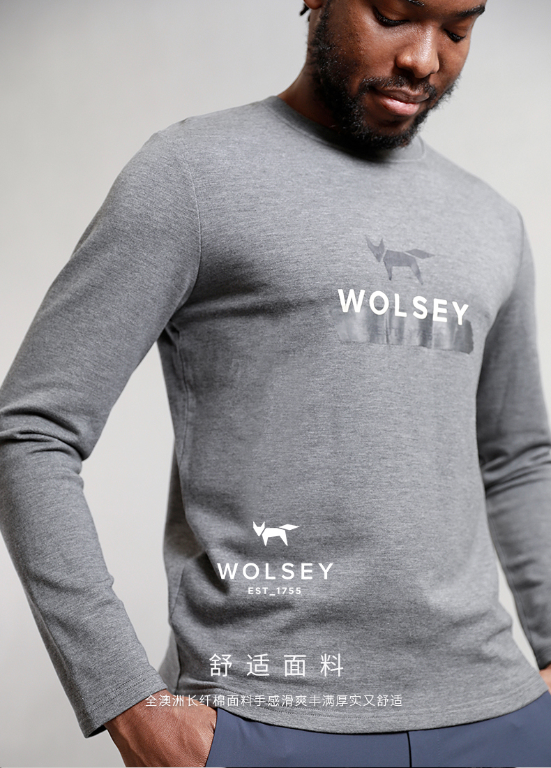英国皇室266年品牌，Wolsey 高尔夫卫衣天丝弹性运动卫衣 3色 新低139元包邮（需领券） 买手党-买手聚集的地方