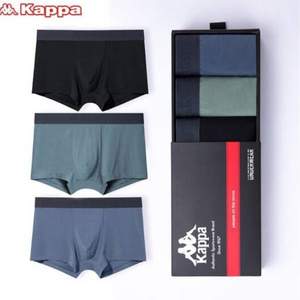 Kappa 卡帕 KP9K10 男士冰丝感无痕50S莫代尔棉内裤 3条装
