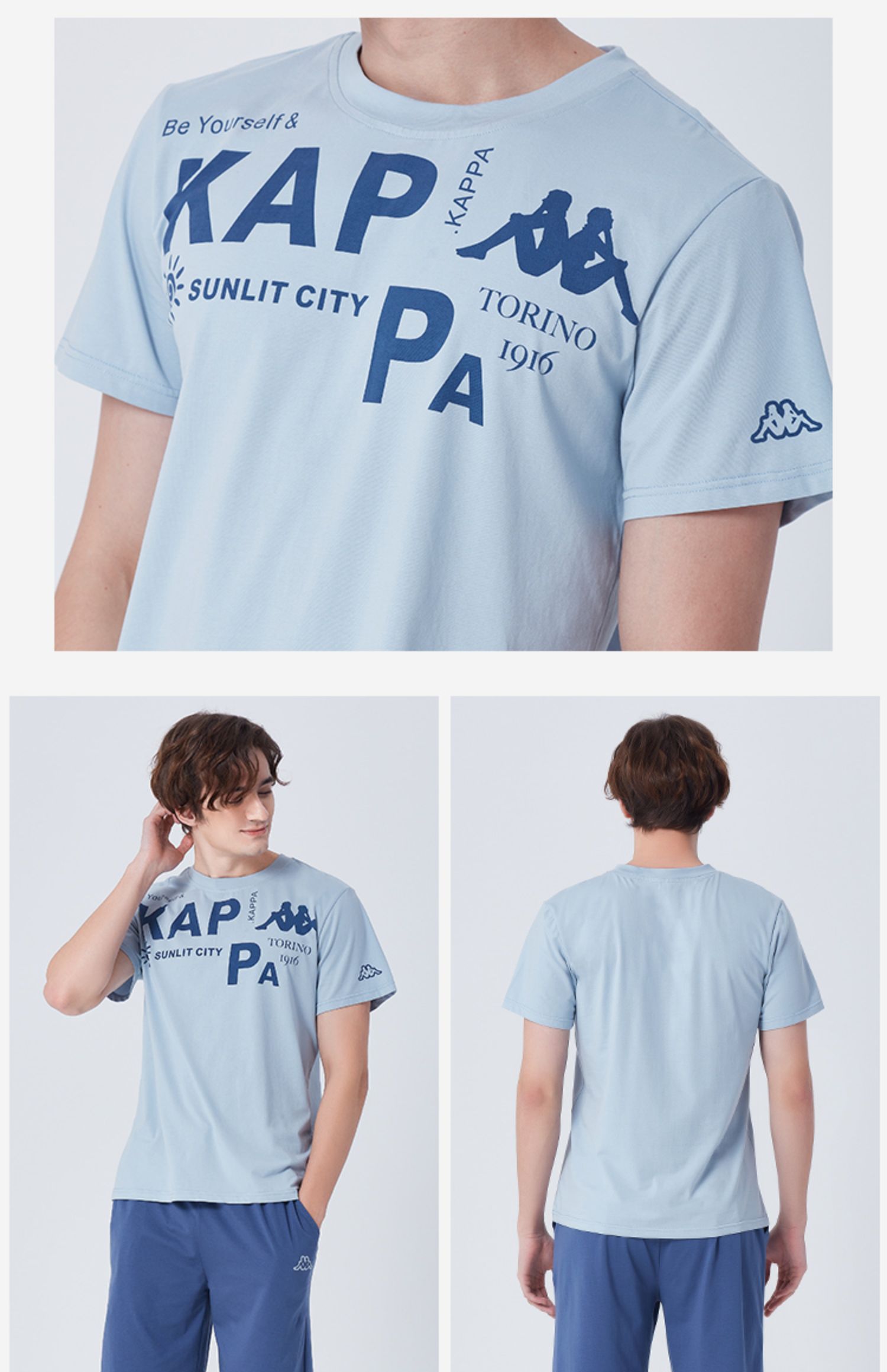 Kappa 2023春夏新款男士字母印花棉质家居服套装 2色 99元包邮（需领券） 买手党-买手聚集的地方