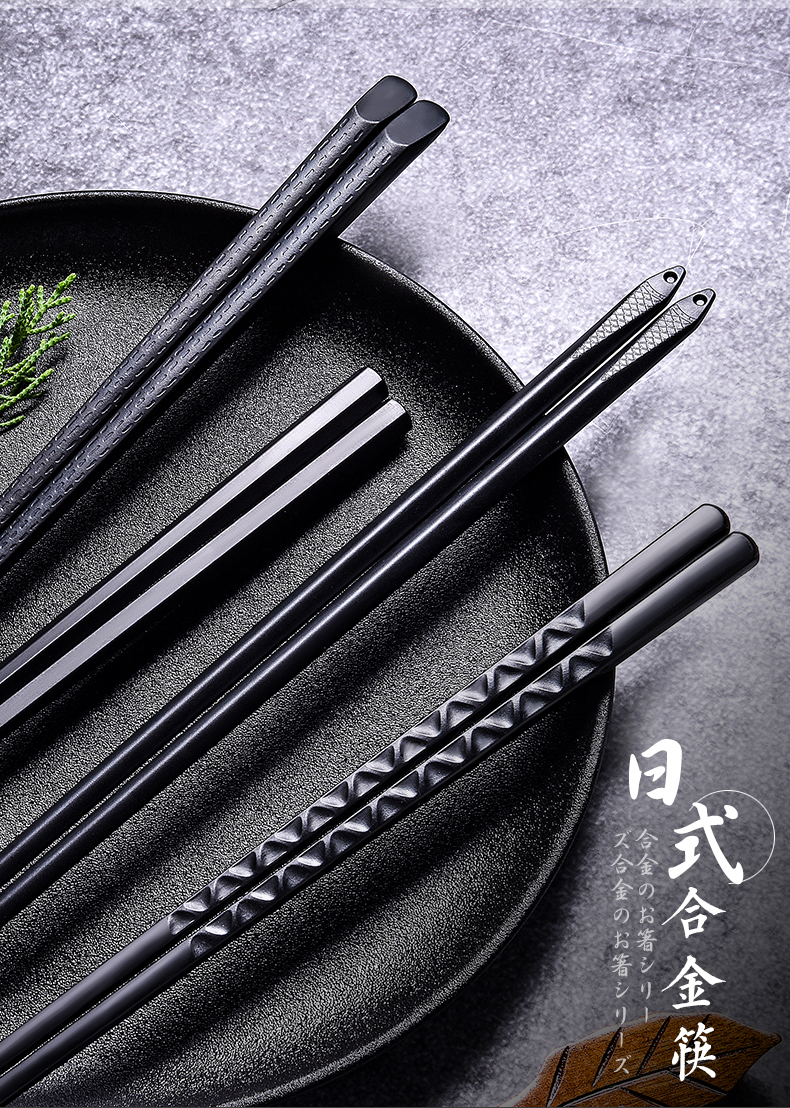 日本老字号食器品牌，HAKOYA 日式合金筷子5双 19元包邮（需领券） 买手党-买手聚集的地方