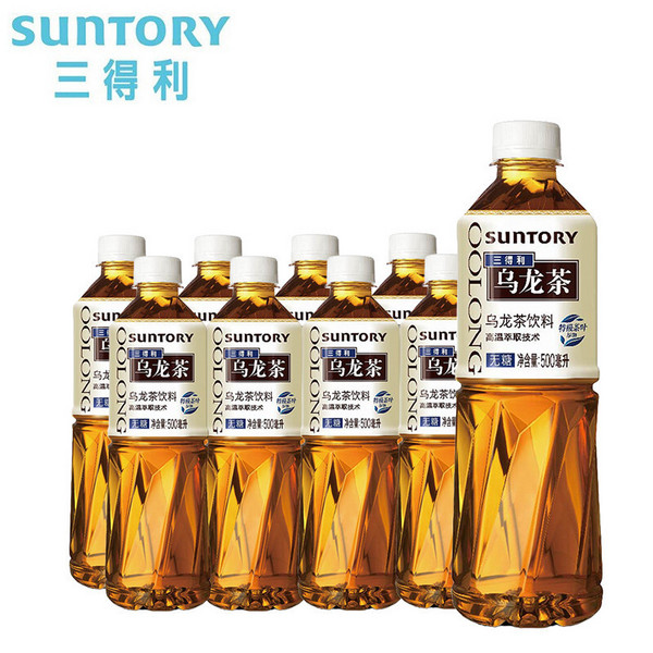 Suntory 三得利 无糖乌龙茶 500ml*15瓶 50元包邮（双重优惠） 买手党-买手聚集的地方
