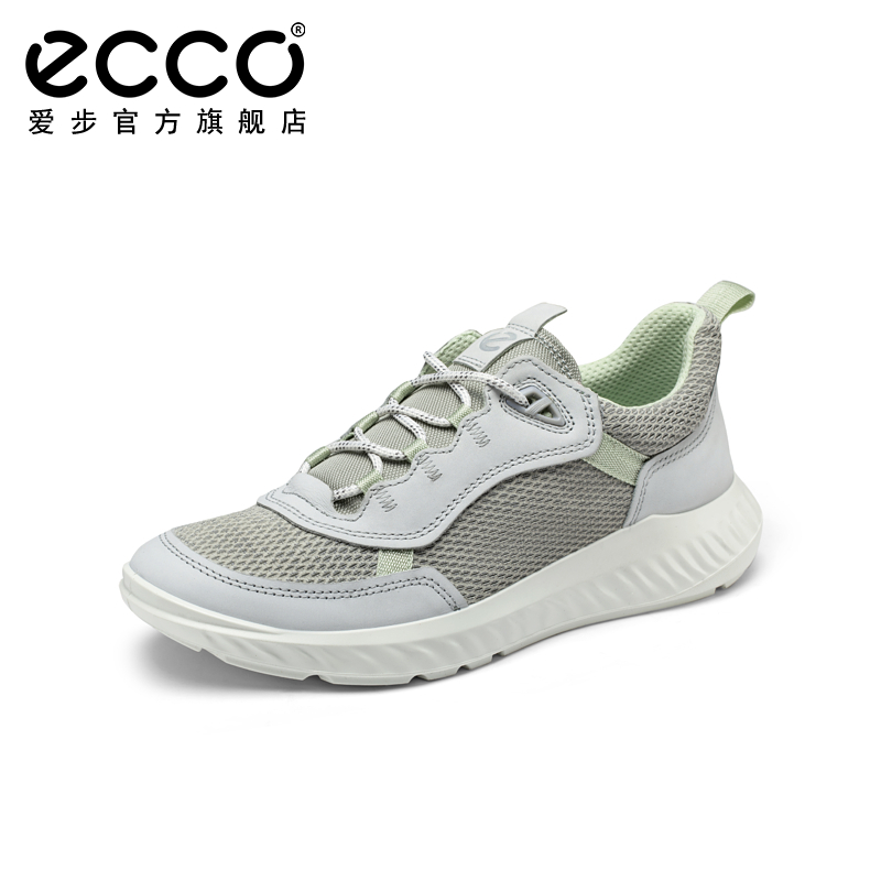 2022年新款，ECCO 爱步 Ath-1ftr适动轻便 男士舒适健步鞋511814 473.36元（天猫旗舰店1009元） 买手党-买手聚集的地方