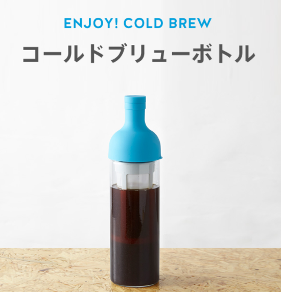冰萃咖啡神器，Blue Bottle 咖啡冷萃壶 700ML 199.84元（可3件9折） 买手党-买手聚集的地方