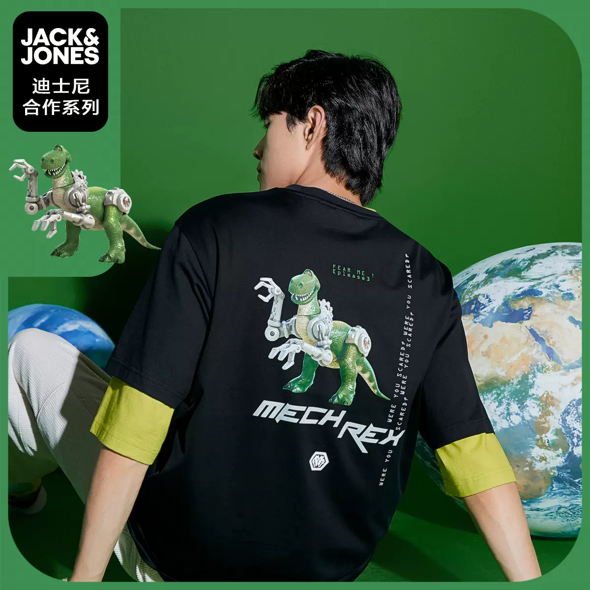 Jack Jones 杰克琼斯 男士34色T恤合辑 69元包邮（双重优惠） 买手党-买手聚集的地方