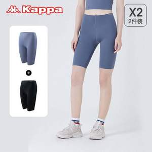 Kappa 卡帕 KP1L01 女士五分运动紧身裤鲨鱼裤 2条