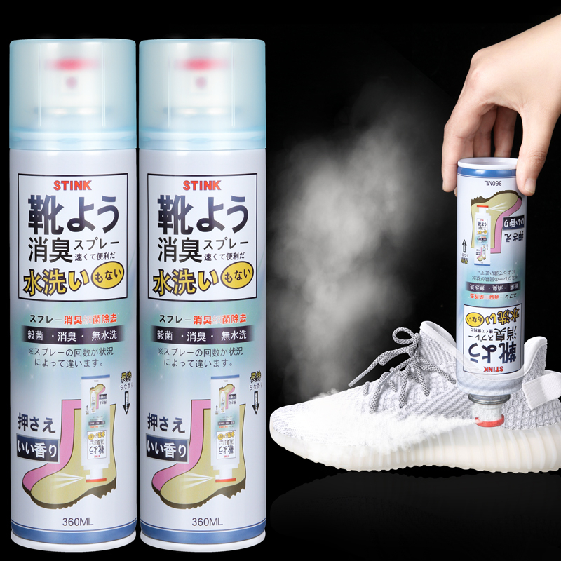 日本品牌，STINK 鞋袜银离子除臭抑菌喷雾 260mL 9元包邮（需领券） 买手党-买手聚集的地方