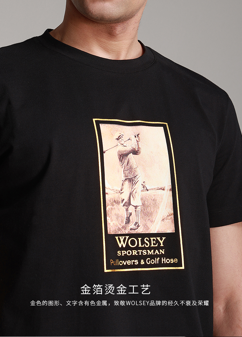 英国皇室266年品牌，Wolsey 2023新款传承系列男女纯棉短袖T恤 多款 109元包邮（需领券） 买手党-买手聚集的地方