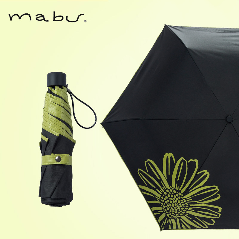 日本人气雨伞品牌，Mabu 轻量6骨降温8度防晒晴雨伞 28元包邮包税（双重优惠） 买手党-买手聚集的地方