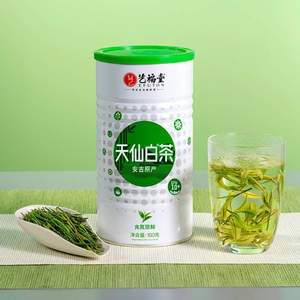 杭州亚运会官方指定用茶，艺福堂 2023年新茶 明前特级珍稀EFU10+安吉天仙白茶 100g*2罐
