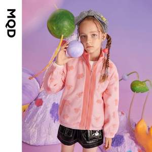 MQD 马骑顿 2023年春季新款女童卡通立领摇粒绒外套 （110-160cm）