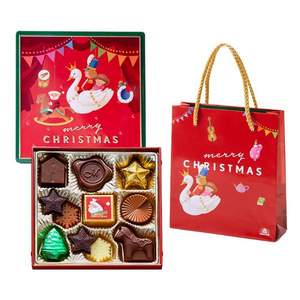 临期低价，日本进口顶级伴手礼 Morozoff 圣诞限量款巧克力礼盒11颗*2件