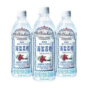 Kirin 麒麟 海盐荔枝味复合果汁饮料 500ml*15瓶