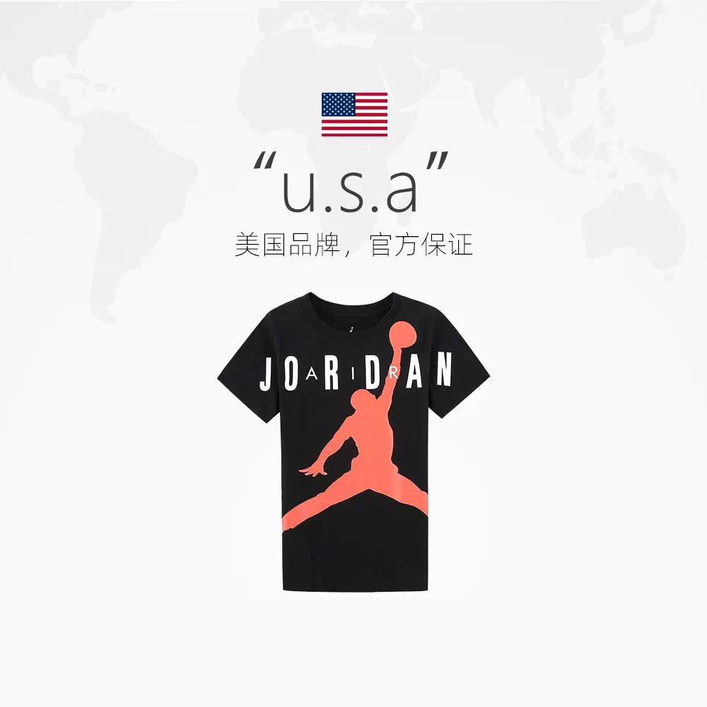 Nike 耐克 儿童夏季AJ超人短袖休闲T恤（140~160码）男女童3色 69元包邮（双重优惠） 买手党-买手聚集的地方