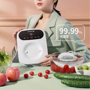 PLUS会员，Joyoung 九阳 全自动洗菜机果蔬净食机 X-XJ510