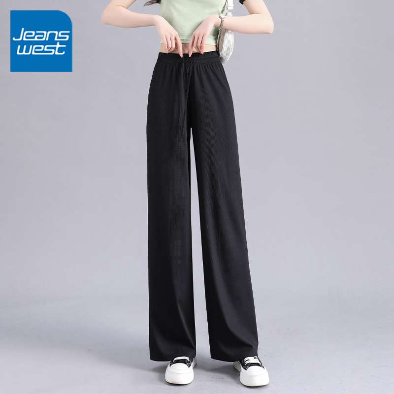 Jeanswest 真维斯 2023夏季新款女士窄版高腰垂感冰丝阔腿裤 4色 39.9元包邮（需领券） 买手党-买手聚集的地方