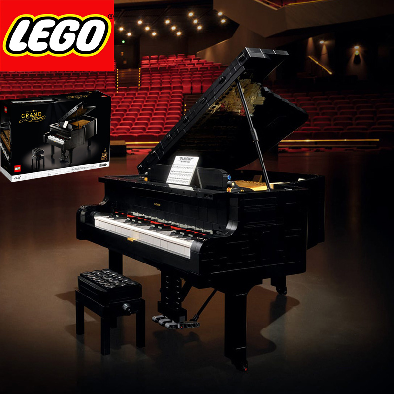 LEGO 乐高 创意系列 可弹奏三角钢琴 21323 1949元包邮（需领券） 买手党-买手聚集的地方