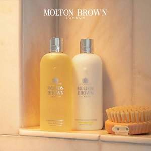 Molton Brown 摩顿·布朗 印度水芹净化洗发水 300ml