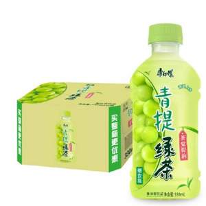 康师傅 青提绿茶 330mL*12瓶