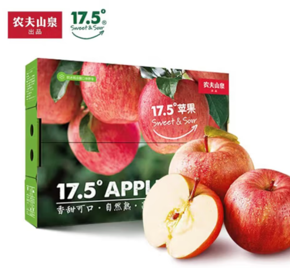 农夫山泉 17.5° 红富士苹果礼盒（80-84mm）15个装 史低54.9元（多重优惠） 买手党-买手聚集的地方