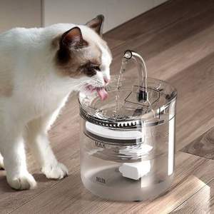ROJECO 宠物自动喂水器猫咪饮水机