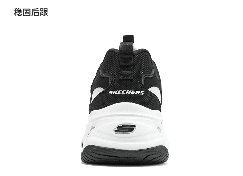 Skechers 斯凯奇 D'Lites4.0 男女同款透气闪电熊猫鞋运动休闲鞋 896114-162685 299元包邮（多重优惠） 买手党-买手聚集的地方