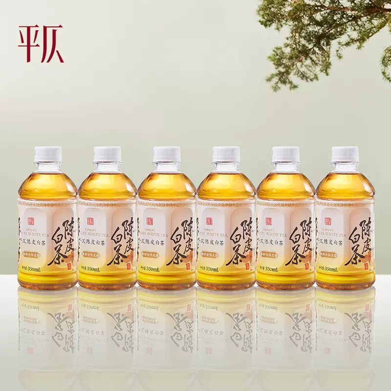小米生态链企业，平仄 陈皮白茶 350mL*6瓶