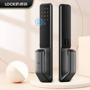 Lockin 鹿客 S30 pro 全自动推拉式电子锁 赠网关+NFC卡
