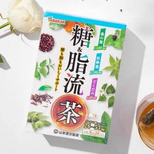 山本汉方 日本进口糖脂流茶 8g*24袋