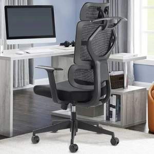 Plus会员，SITZONE 精壹 DS-367 人体工学电脑椅 黑色 3D扶手款