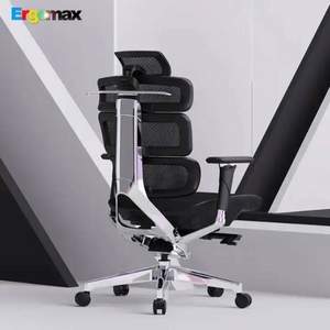 Ergomax 迩高迈思 Evolution2 Max人体工学电脑椅 Max版 魅力黑