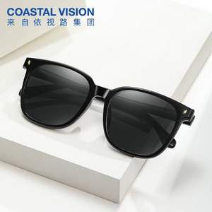 依视路旗下，Coastal Vision 镜宴 52015 时尚方框太阳镜