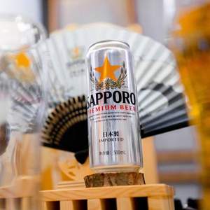 临期低价，Sapporo 三宝乐 日本风味 札幌啤酒 500mL*12听