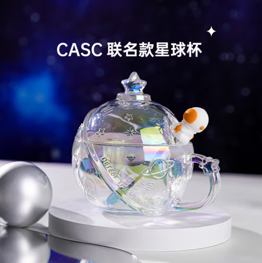 LOVWISH 乐唯诗 X 中国航天·十二天宫联名款 带盖勺玻璃星球杯 320ml 16.9元包邮（下单立减） 买手党-买手聚集的地方