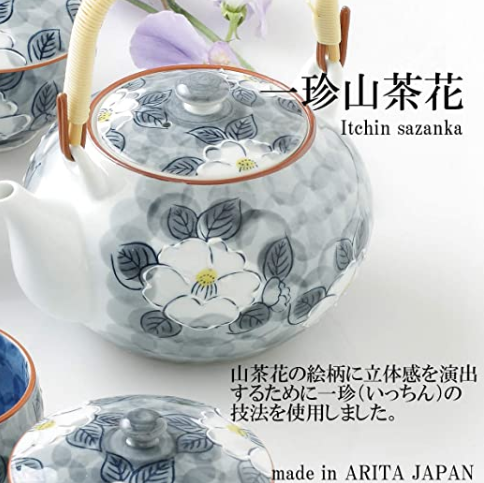 CtoC Japan 有田烧 一珍山茶花 日式茶壶茶具6件套装 239.78元（可3件9折） 买手党-买手聚集的地方