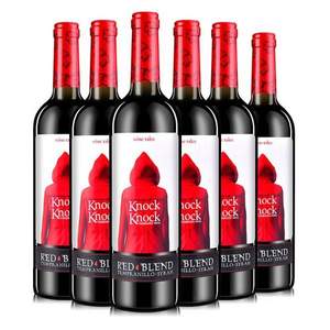 西班牙原瓶进口，Torre Oria 奥兰 小红帽干红葡萄酒750mL*6瓶 赠金朗姆酒