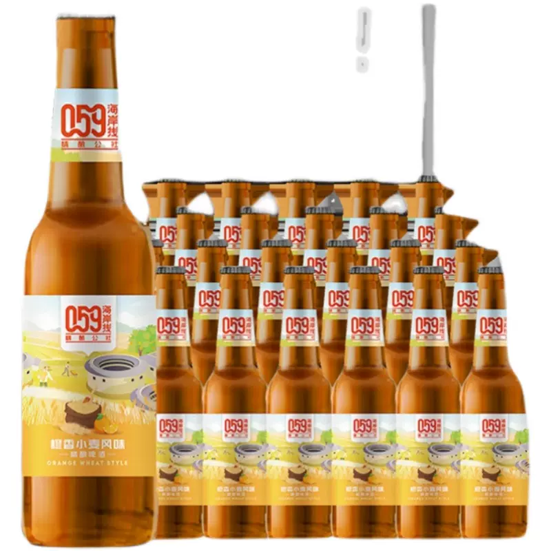 临期低价！百威英博 海岸线橙香小麦精酿啤酒 275ml*6瓶