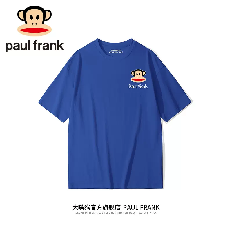 Paul Frank 大嘴猴 男女同款圆领潮牌纯棉短袖T恤 多色 39.9元包邮（需领券） 买手党-买手聚集的地方