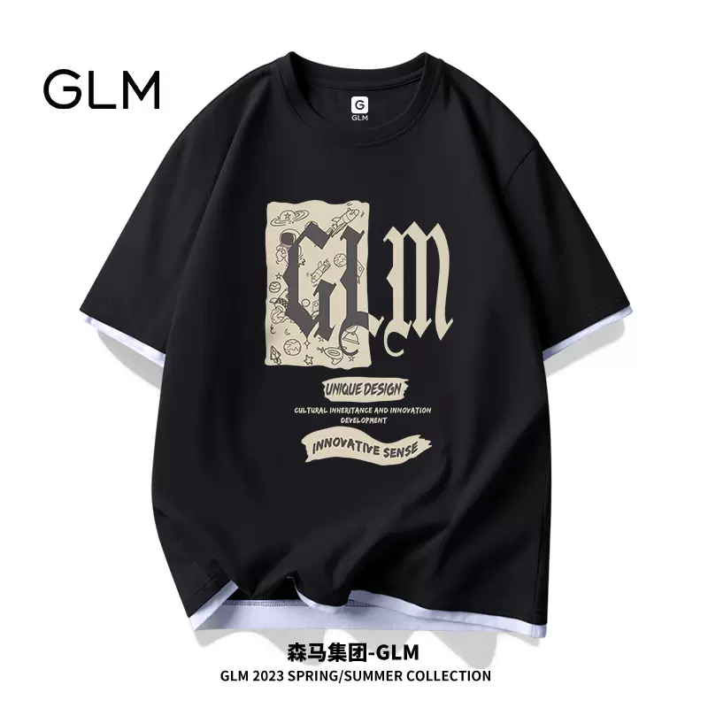 森马旗下轻商务潮牌，GLM 男士夏季纯棉嘻哈潮流假两件短袖T恤 3件 多色 69.7元（23元/件） 买手党-买手聚集的地方