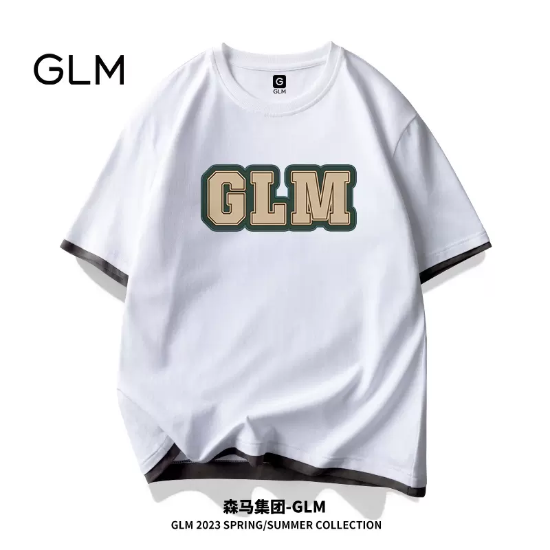 森马旗下轻商务潮牌，GLM 男士夏季纯棉嘻哈潮流假两件短袖T恤 3件 多色 69.7元（23元/件） 买手党-买手聚集的地方